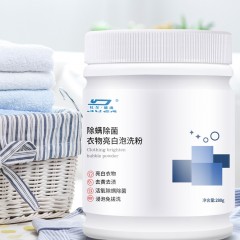 Lessive en poudre 280g/seau