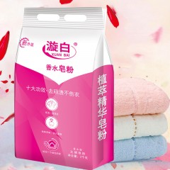 Lessive en poudre Nettoyage en profondeur parfumé durable 2 kg/Sachet