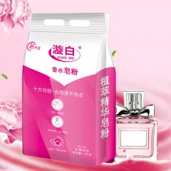 Lessive en poudre Nettoyage en profondeur parfumé durable 2 kg/Sachet