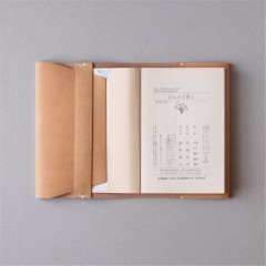 Couverture de cahier   en cuir artificiel anti-salissure