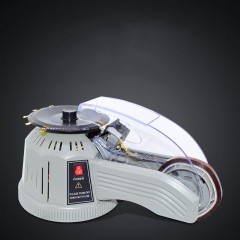 ZCUT-2 Machine de découpe de ruban adhésif  automatique