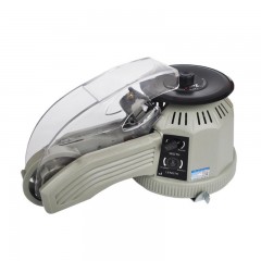 ZCUT-2 Machine de découpe de ruban adhésif  automatique
