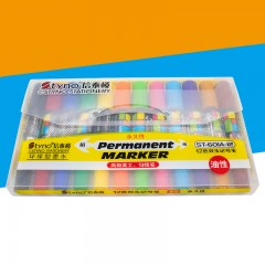Marqueurs de couleur à double extrémité 6mm/4mm 12 couleurs/boîte