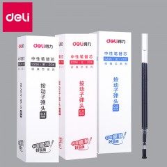Deli Stylo à billet rétractable 0.5mm 20 pièces/boîte