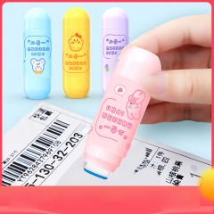 Correcteur en liquide de papier thermique 2 en 1 et couteau de déballage 20ml