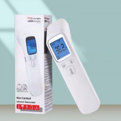 Thermomètre frontal à infrarouge avec piles remplaçables