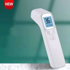 Thermomètre frontal à infrarouge avec piles remplaçables
