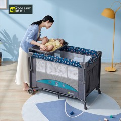 Berceau  multifonctionnel portable et pliable pour bébé