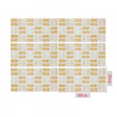 Papier autocollant mural résistant à l'huile et à haute température
