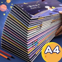 Carnet de dessin pour enfants 4 carnets/Set de papier vierge A4 feuillets mobiles
