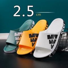 Babouches pour hommes légers et antidérapants