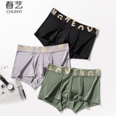 boxers pour hommes  respirant