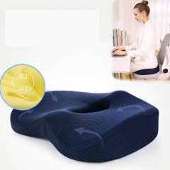 Coussin de chaise de bureau 42 * 33 * 8 cm