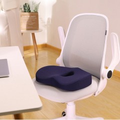 Coussin de chaise de bureau 42 * 33 * 8 cm