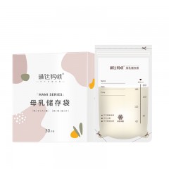 LINDA MOMMY Sachet de conservation pour lait maternel de 200ml 30 pcs