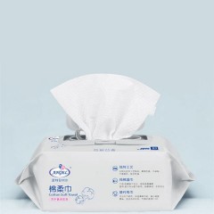 Lingettes pour bébé en coton épais avec motif perle 80pcs/paquet