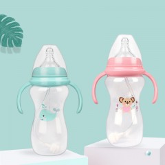 Biberon en plastique  300ml avec poignée