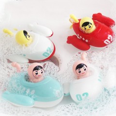 Jouets de bain pour enfants - Sous-marin à remontée mécanique