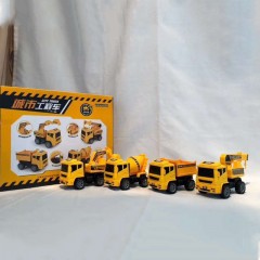 Ensemble de jouets pour véhicules d'ingénierie 4 en 1 (camion à benne basculante + pelle + camion malaxeur + grue)