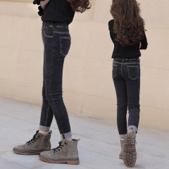 Pantalon long en denim pour fille