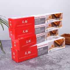 Papier absorbant l'huile pour Four, BBQ, Ustensiles de cuisson Papier d'huile de silicium