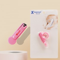 Coupe-ongles pour bébé à usages multiples