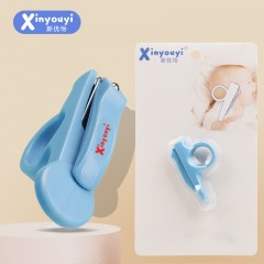 Coupe-ongles pour bébé à usages multiples