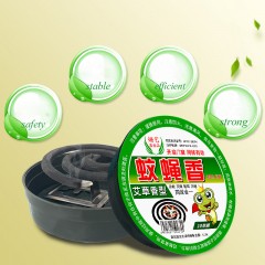 Spirales encens anti moustique et mouche 70g/boîte