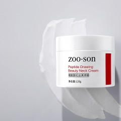 Crème de massage hydratante et hydratante pour le cou