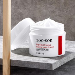 Crème de massage hydratante et hydratante pour le cou