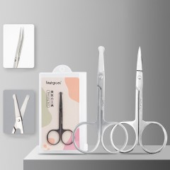 Ciseaux pour poils de nez/sourcils en acier inoxydable
