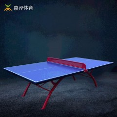 Table de tennis de norme nationale SMC Résistant au soleil, à la pluie et au gel