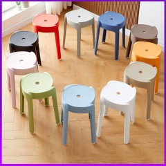 Tabouret empilable en plastique épais pour usage domestique