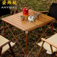 Table pliante d'extérieur portable en aluminium