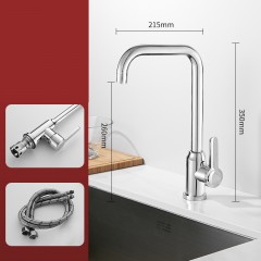 Robinet de cuisine en acier inoxydable froid et chaud