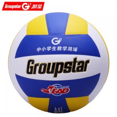 GROUP STAR Balle de volleyball en microfibre taille 5