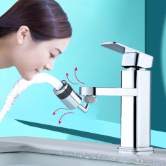 Baril de robinet rotatif à 3 modes Anti-éclaboussures