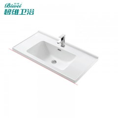 BIWEI Lavabo de salle de bain  en céramique
