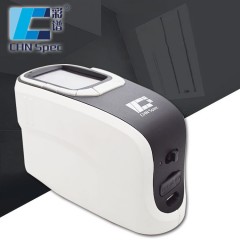 CHN Spec Spectrophotomètre de Haute précision horizontal