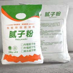 Poudre de mastic pour murs intérieurs