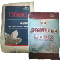 Poudre de mastic pour mur extérieur et intérieur