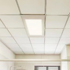 plafonnier intégré en aluminium