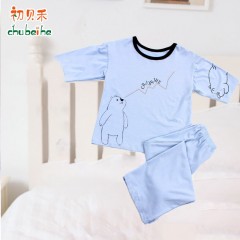 Ensemble de pyjama pour garçon 2 pièces