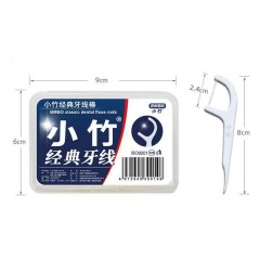 Petit fil dentaire en plastique classique en bambou 50 pièces/boîte