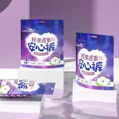 Couchette hygiénique de nuit 3pcs