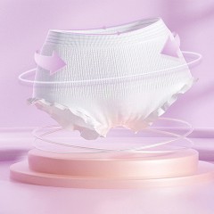 Couchette hygiénique de nuit 3pcs