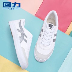 Chaussures en toile avec  semelle en caoutchouc Blanc