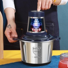 Hachoir à viande électrique de grande capacité