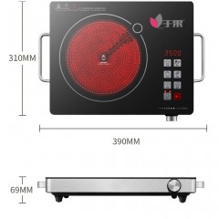 cuisinière à induction pour la maison
