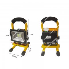 AB-903 Projecteur haute puissance